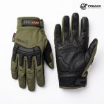 Pro Article # 2147